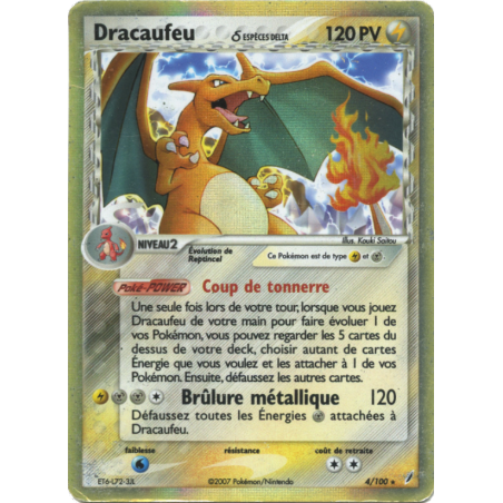 Dracaufeu d 4/100