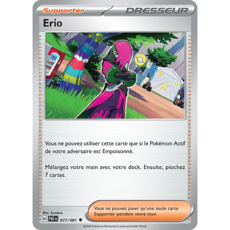 Erio 077/91