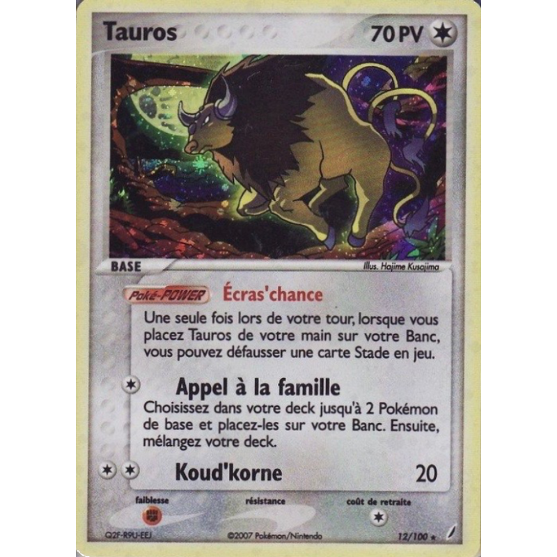 Tauros 12/100