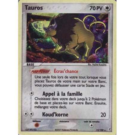 Tauros 12/100