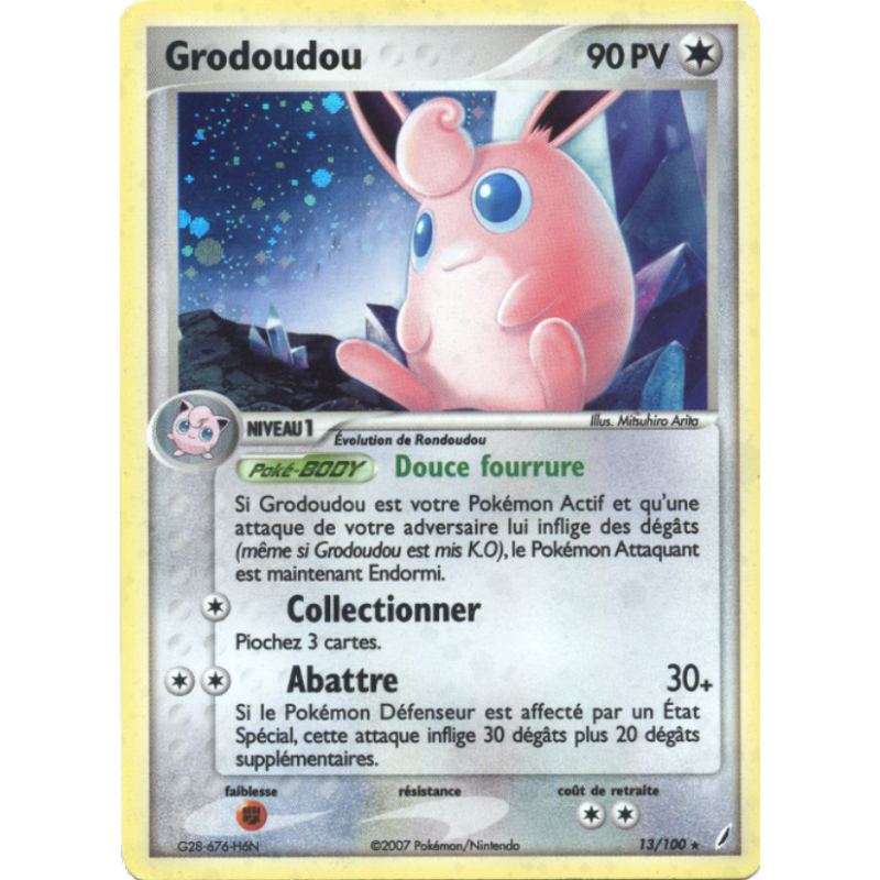 Grodoudou 13/100