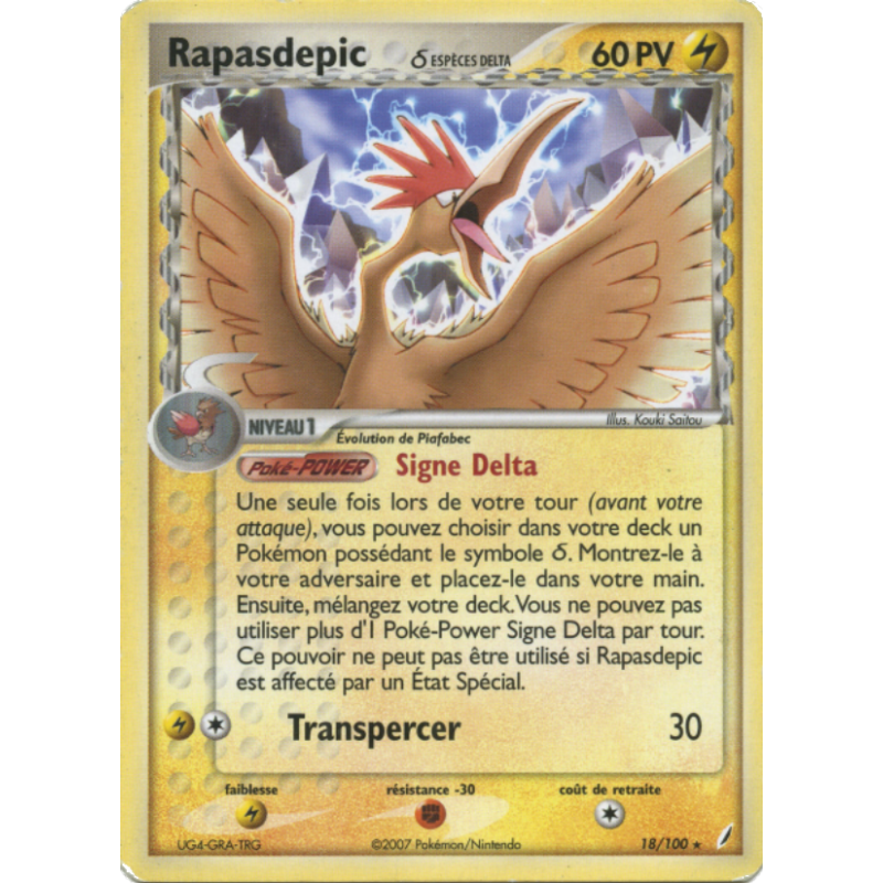 Rapasdepic d 18/100