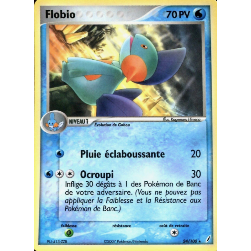 Flobio 24/100