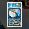 Gradation Kyogre Ex 104/108 Full Art | SFG Grading