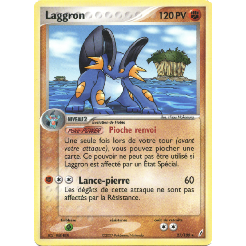 Laggron 27/100