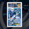 Gradation Lugia Ex 134/135 Full Art | SFG Grading
