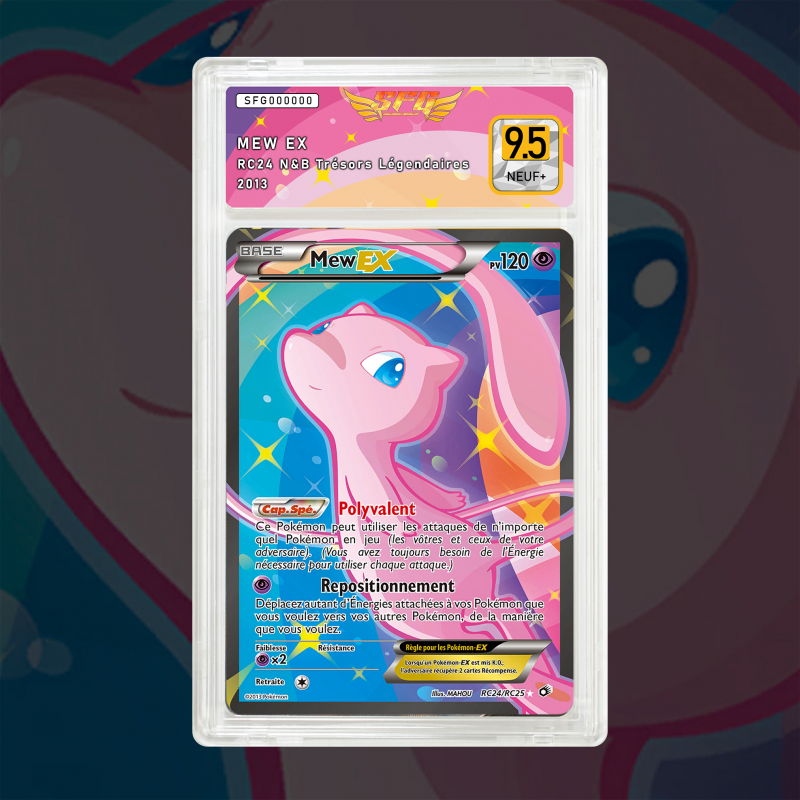 Gradation Mew Ex RC24 Full Art | SFG Grading