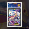 Gradation Mewtwo Ex XY125 Full Art | SFG Grading