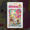 Gradation Chinchidou 182/162 Full Art | SFG Grading