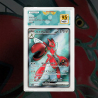 Gradation Cizayox Ex 195/162 Full Art | SFG Grading