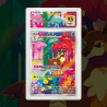 Gradation Haydaim 166/162 Full Art | SFG Grading