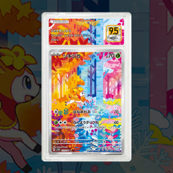 Gradation Vivaldaim 165/162 Full Art | SFG Grading