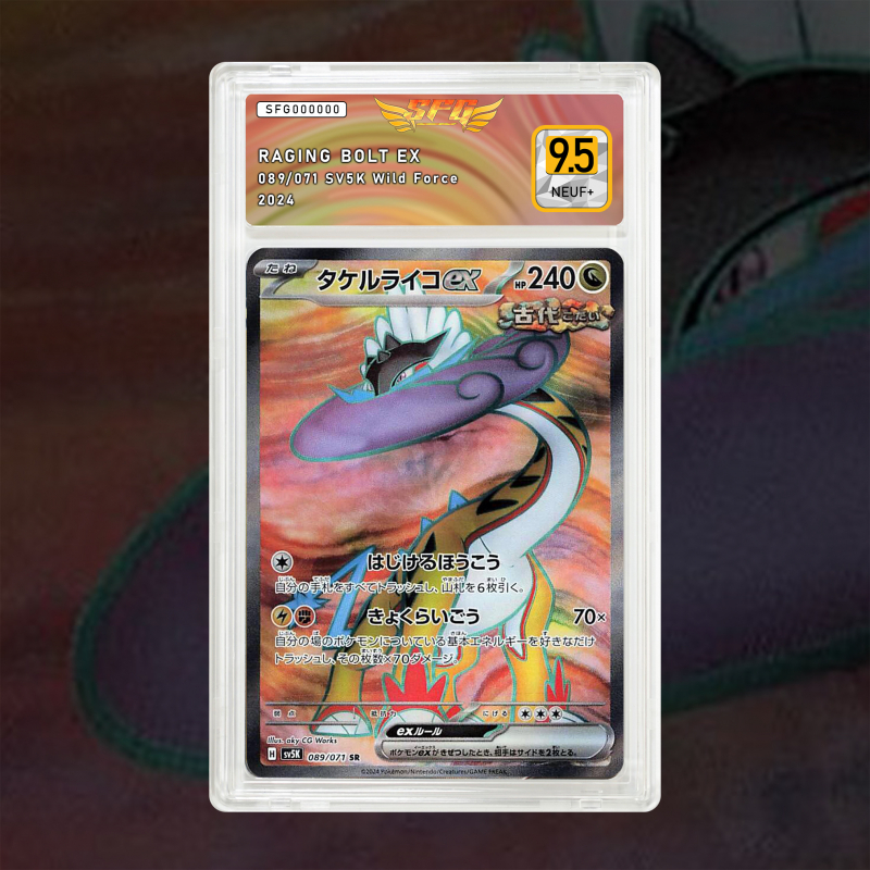 Gradation Ire-Foudre 196/162 Full Art | SFG Grading