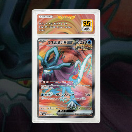 [FULL ART] SERPENTE-EAU 086/071 [numéros jp temporaire]