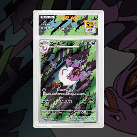 [FULL ART] ARBOK 079/071 [numéros jp temporaire]