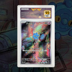 Gradation Archéomire 170/162 Full Art | SFG Grading