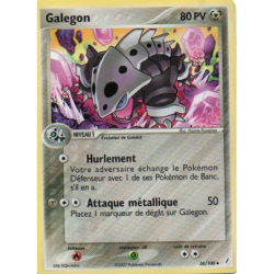 Galegon 36/100