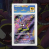 Gradation Fantominus 177/162 Full Art | SFG Grading