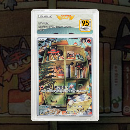 [FULL ART] FLAMIAOU 075/071 [numéros jp temporaire]