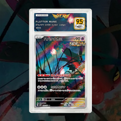 [FULL ART] FLOTTE-MÈCHE...