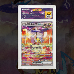 Gradation Ire-Foudre 208/162 Full Art | SFG Grading
