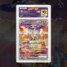 Gradation Ire-Foudre 208/162 Full Art | SFG Grading