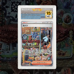 Gradation Salvio 212/162 Full Art | SFG Grading