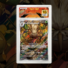 Gradation Tengalice 163/162 Full Art | SFG Grading