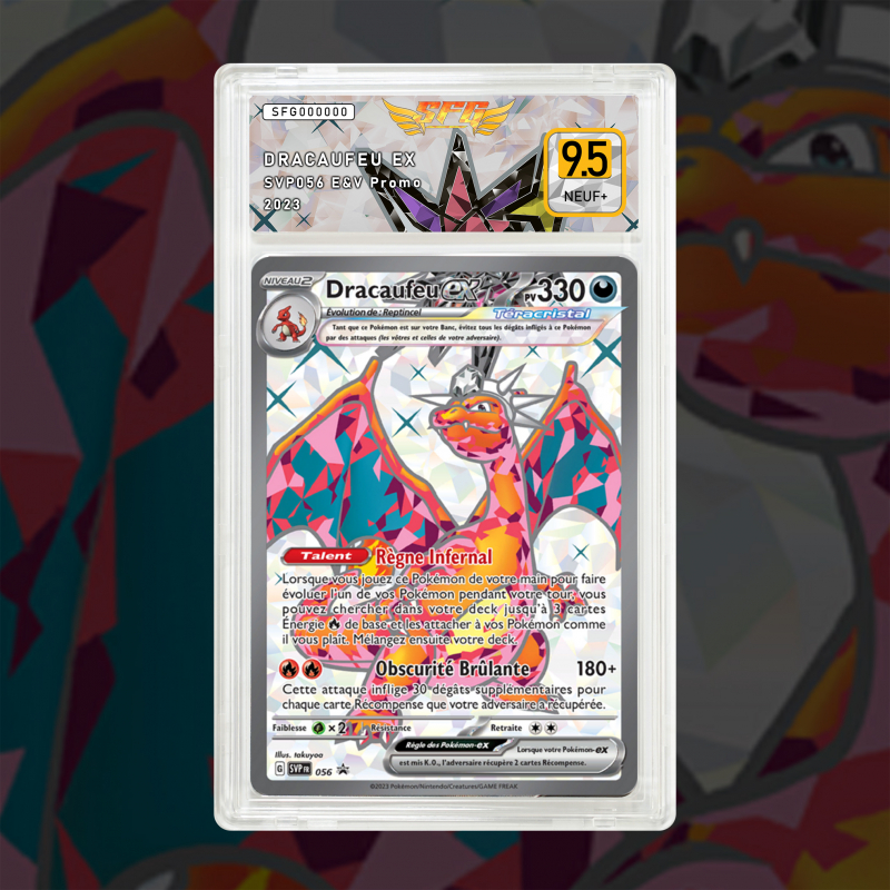 Gradation Dracaufeu Ex SVP056 Full Art | SFG Grading