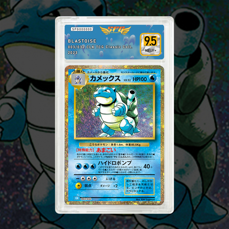[FULL ART] TORTANK 003/032 2/102