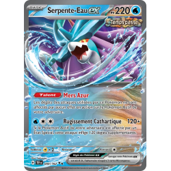 Serpente-Eau ex 050/162