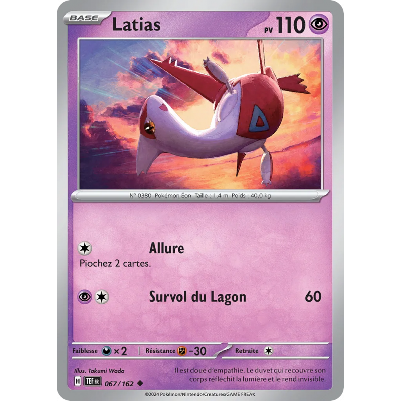 Latias 067/162