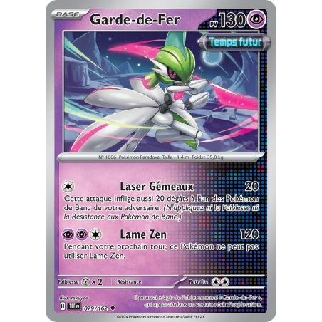 Garde-de-Fer 079/162