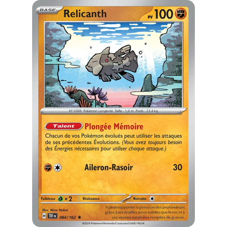 Relicanth 084/162