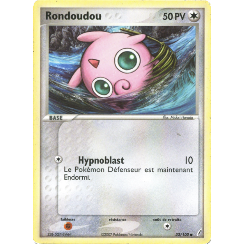 Rondoudou 53/100