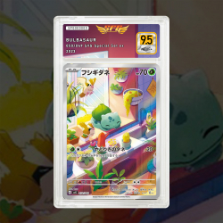 Gradation Bulbizarre 166/165 Full Art | SFG Grading