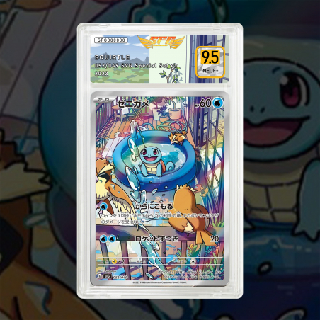 [FULL ART] CARAPUCE 052/049 SVG