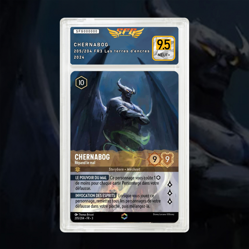 Gradation Chernabog 205/204 Full Art | SFG Grading