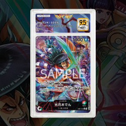 Gradation Kouzuki Oden EB01 Full Art | SFG Grading