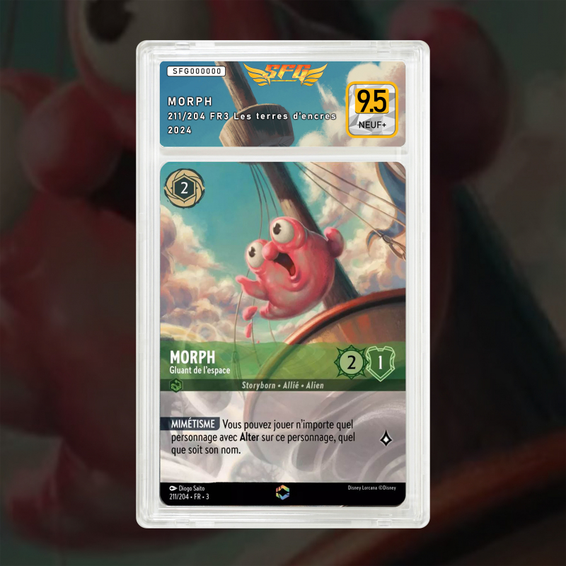 Gradation Morph 211/204 Full Art | SFG Grading