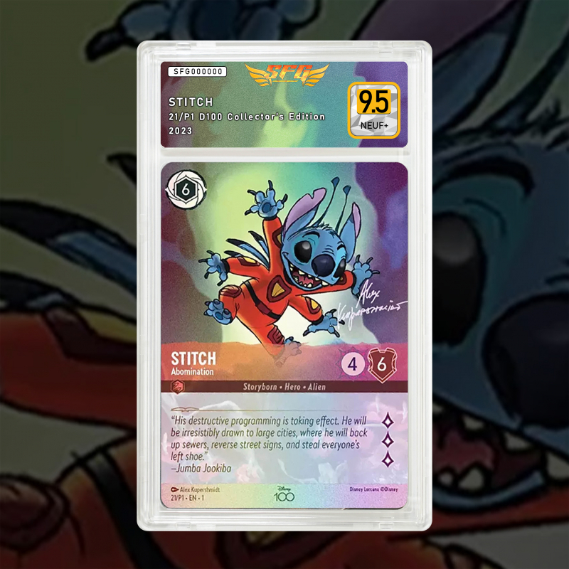 Gradation Stitch 21/P1 Full Art | SFG Grading