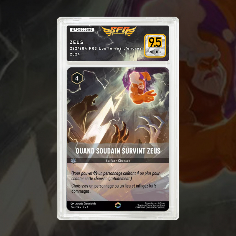 Gradation Zeus 222/204 Full Art | SFG Grading