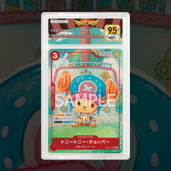 Gradation Tony Tony Chopper EB01 Full Art | SFG Grading