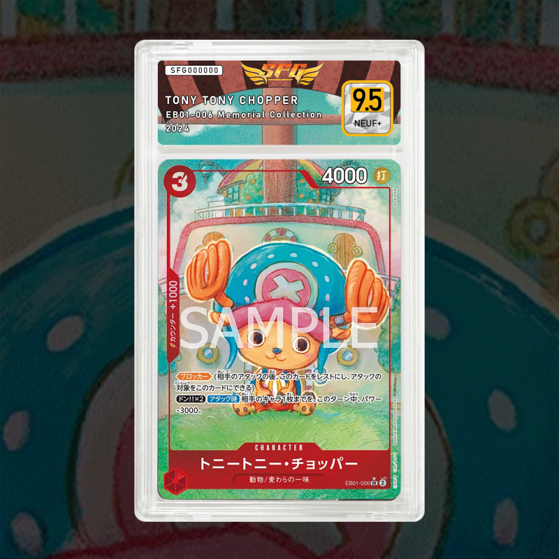 Gradation Tony Tony Chopper EB01 Full Art | SFG Grading