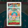 Gradation Tony Tony Chopper EB01 Full Art | SFG Grading