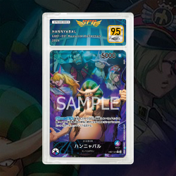 Gradation Hannyabal Parallel EB01 Full Art | SFG Grading
