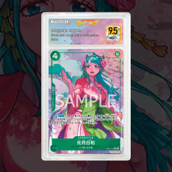 [FULL ART] KOUZUKI HIYORI...