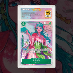 Gradation Kouzuki Hiyori Parallel EB01 | SFG Grading