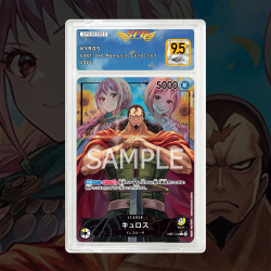 Gradation Kyros Parallel EB01 Full Art | SFG Grading