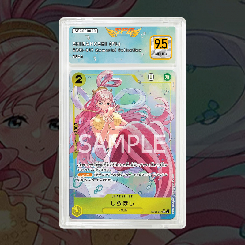 [FULL ART] SHIRAHOSHI PARALLEL EB01-057